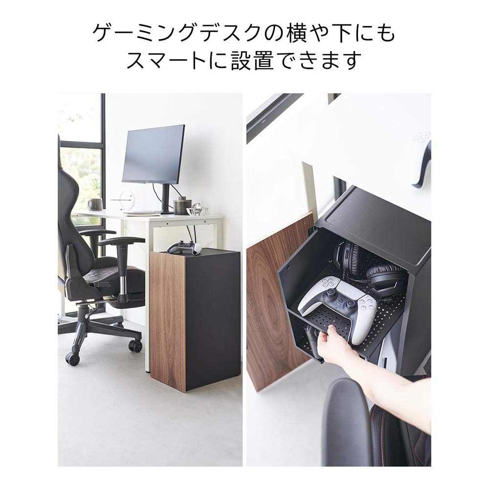 tower ゲーム機収納ラック / Yamazaki（ヤマザキ） / その他インテリア雑貨 / YMZ10025_dt_26.jpg
