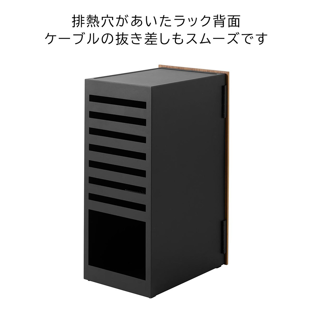 tower ゲーム機収納ラック / Yamazaki（ヤマザキ） / その他インテリア雑貨 / YMZ10025_dt_29.jpg