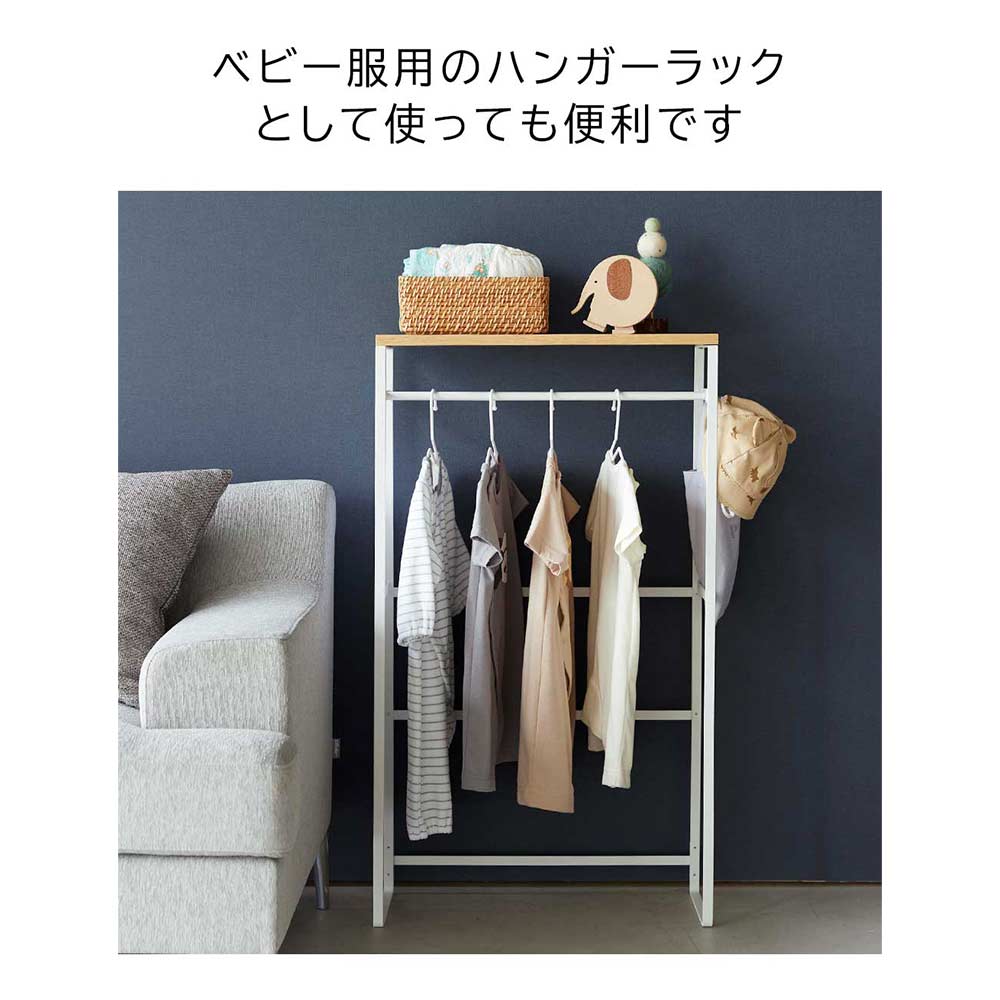 tower ペットコートハンガーラック トール / Yamazaki（ヤマザキ） / ペット家具・キャットタワー / YMZ10026_dt_14.jpg