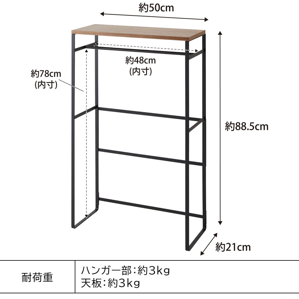 tower ペットコートハンガーラック トール / Yamazaki（ヤマザキ） / ペット家具・キャットタワー / YMZ10026_dt_15.jpg