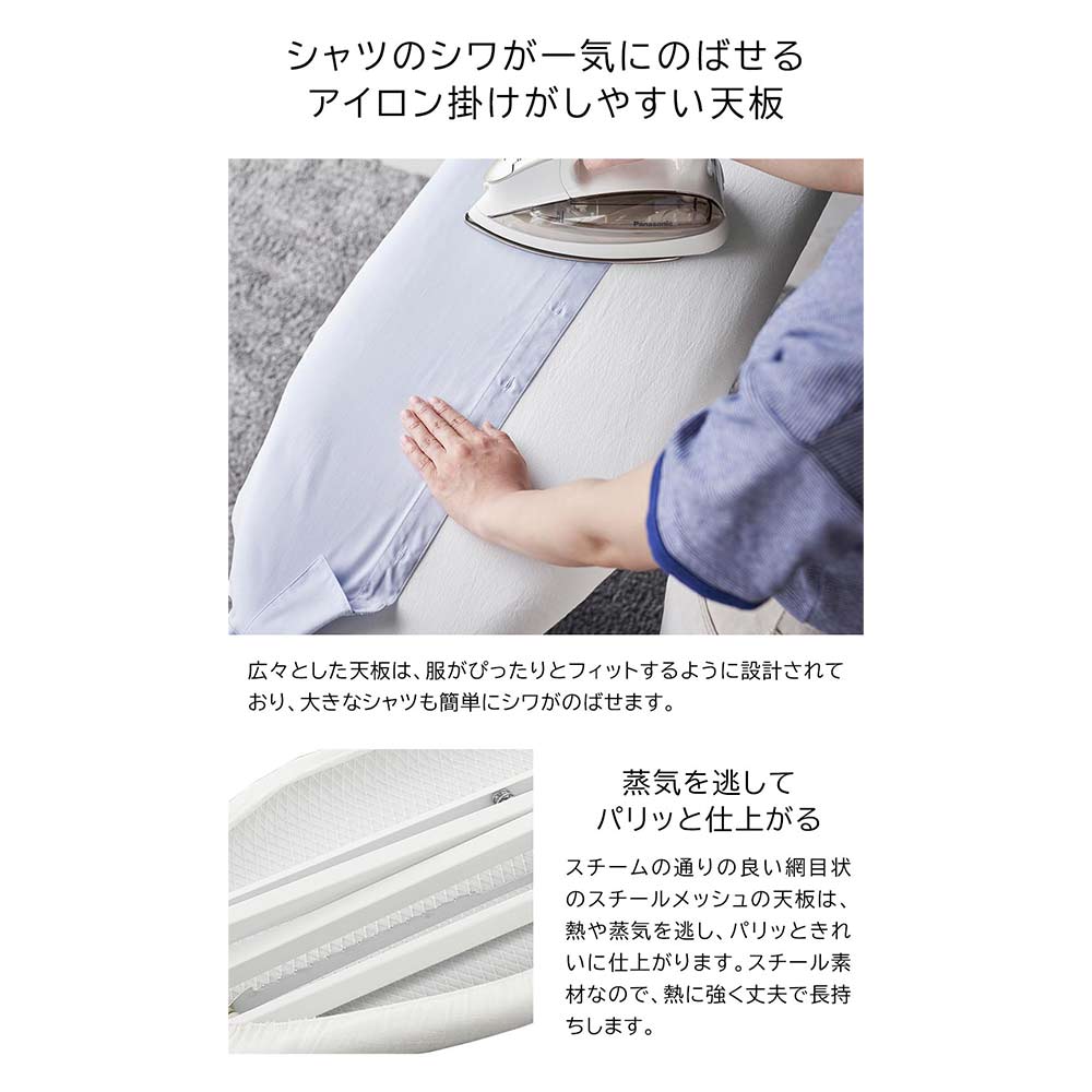 おてがるプレス スタンダードライン / Yamazaki（ヤマザキ） / その他インテリア雑貨 / YMZ10028_dt_27.jpg