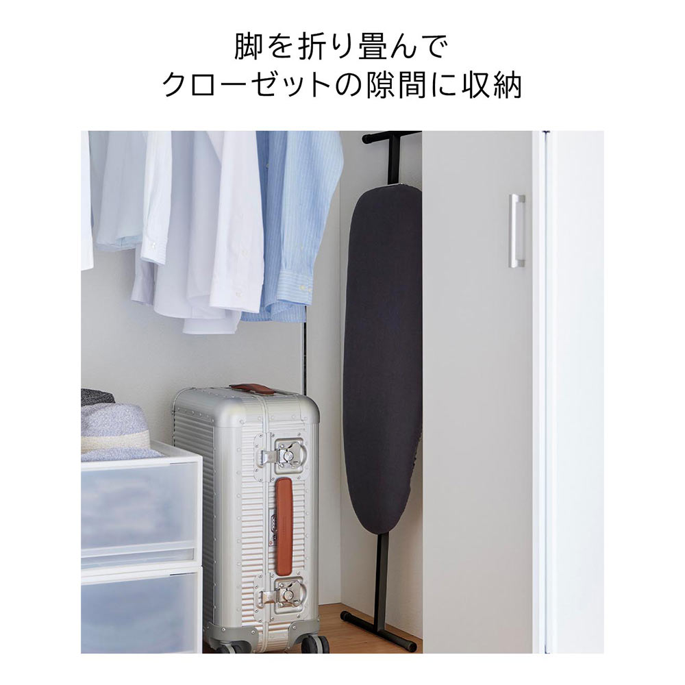 おてがるプレス スタンダードライン / Yamazaki（ヤマザキ） / その他インテリア雑貨 / YMZ10028_dt_28.jpg