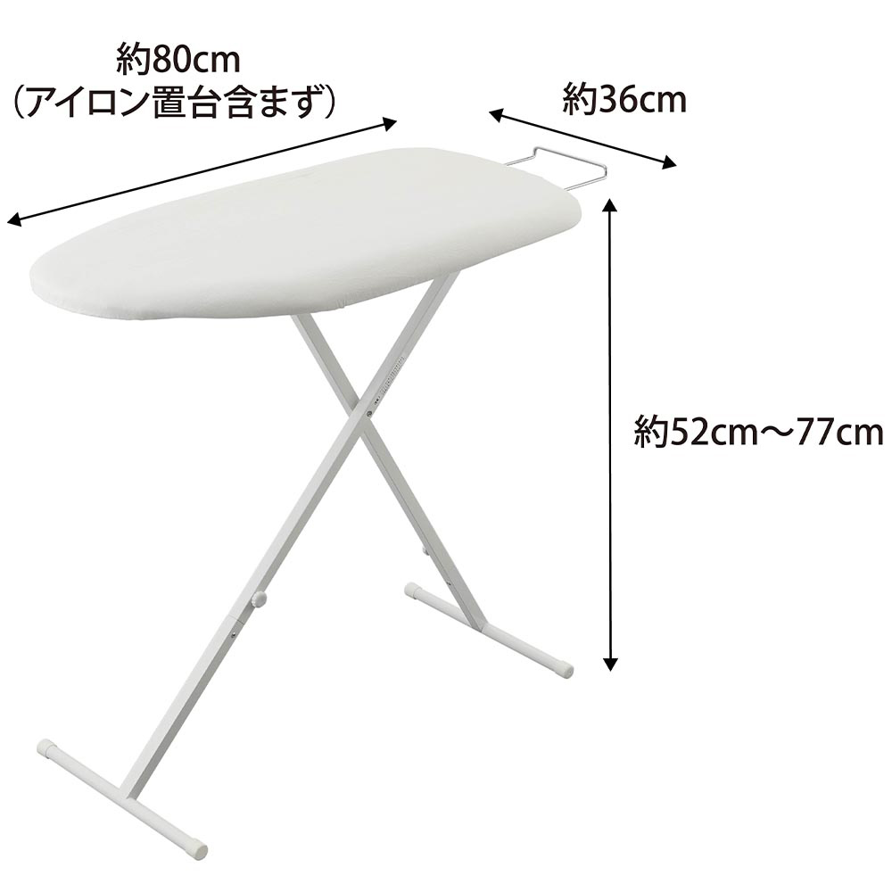 おてがるプレス スタンダードライン / Yamazaki（ヤマザキ） / その他インテリア雑貨 / YMZ10028_dt_29.jpg