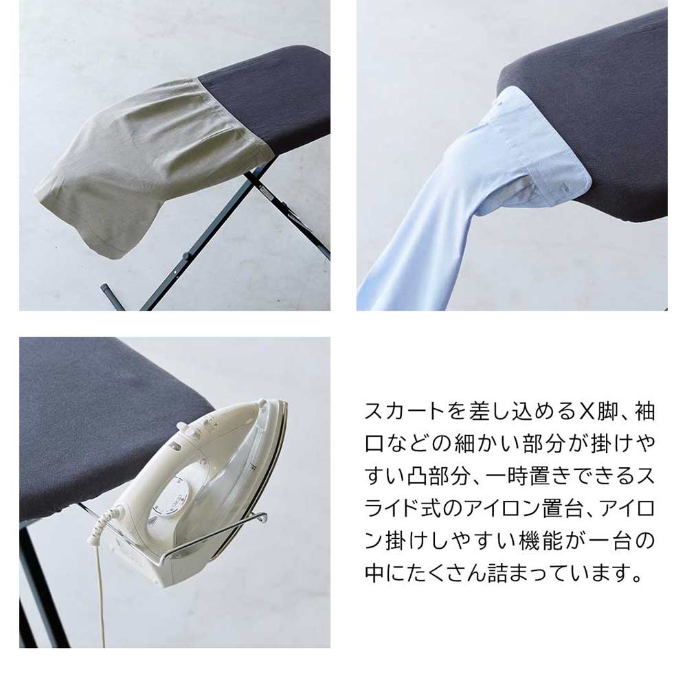 スタンド式人体型アイロン台 スタンダードライン / Yamazaki（ヤマザキ） / その他インテリア雑貨 / YMZ10029_dt_30.jpg