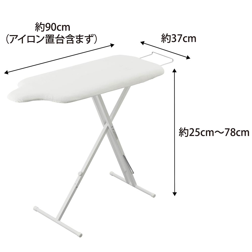 スタンド式人体型アイロン台 スタンダードライン / Yamazaki（ヤマザキ） / その他インテリア雑貨 / YMZ10029_dt_33.jpg
