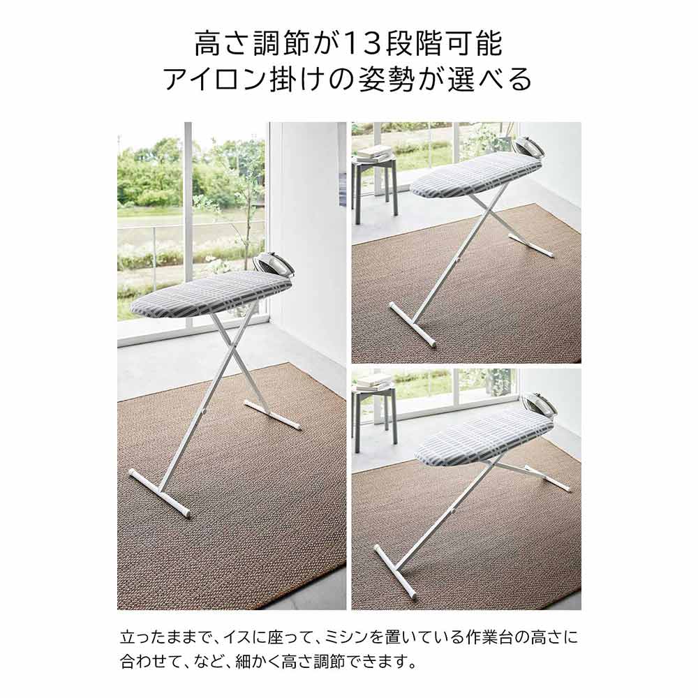 北欧風 暮らしの定番 おてがるプレス チェックグレー / Yamazaki（ヤマザキ） / その他インテリア雑貨 / YMZ10035_dt_13.jpg