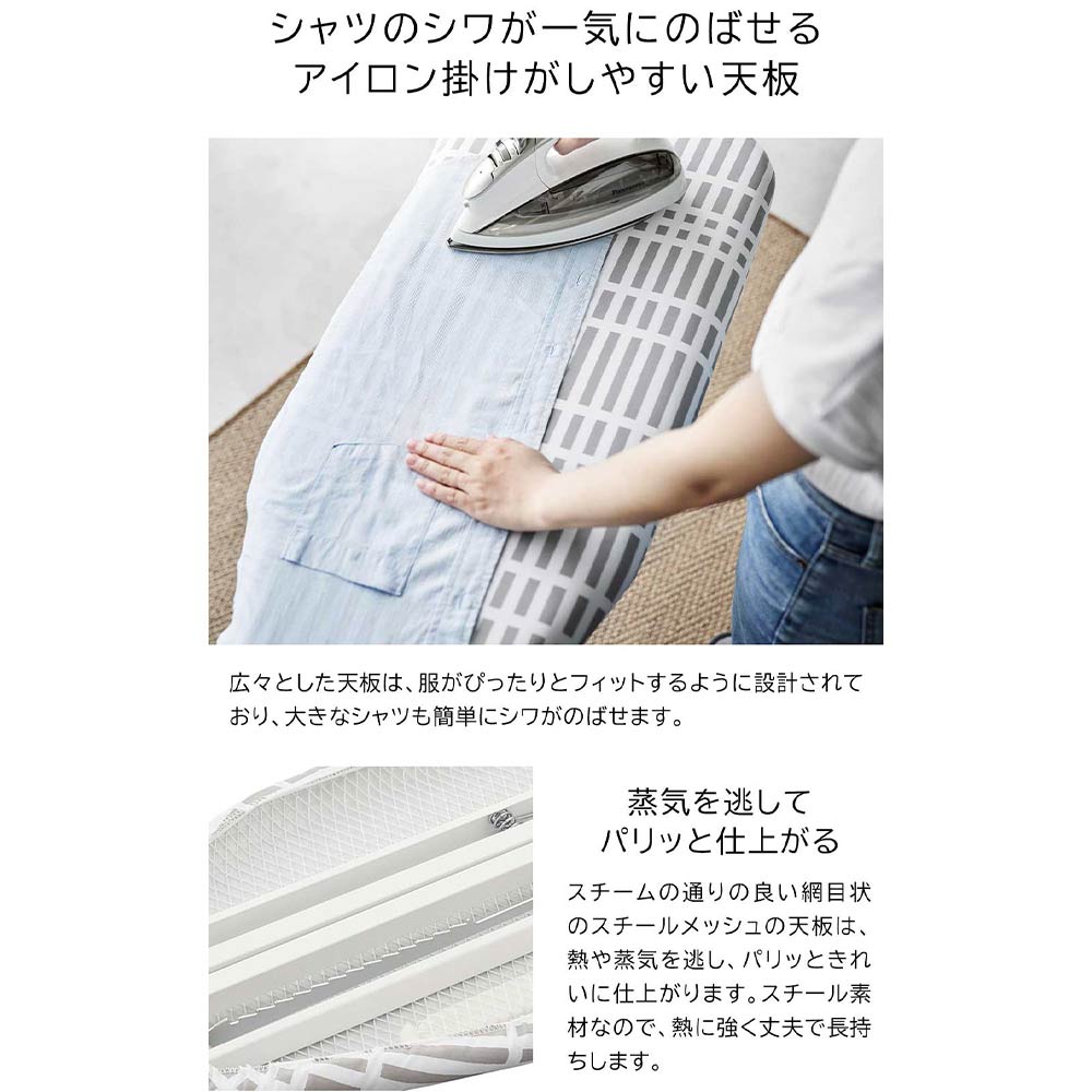 北欧風 暮らしの定番 おてがるプレス チェックグレー / Yamazaki（ヤマザキ） / その他インテリア雑貨 / YMZ10035_dt_15.jpg