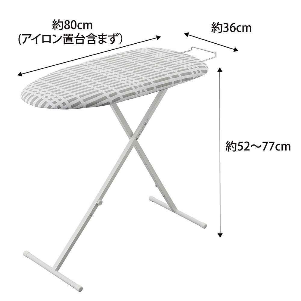 北欧風 暮らしの定番 おてがるプレス チェックグレー / Yamazaki（ヤマザキ） / その他インテリア雑貨 / YMZ10035_dt_17.jpg