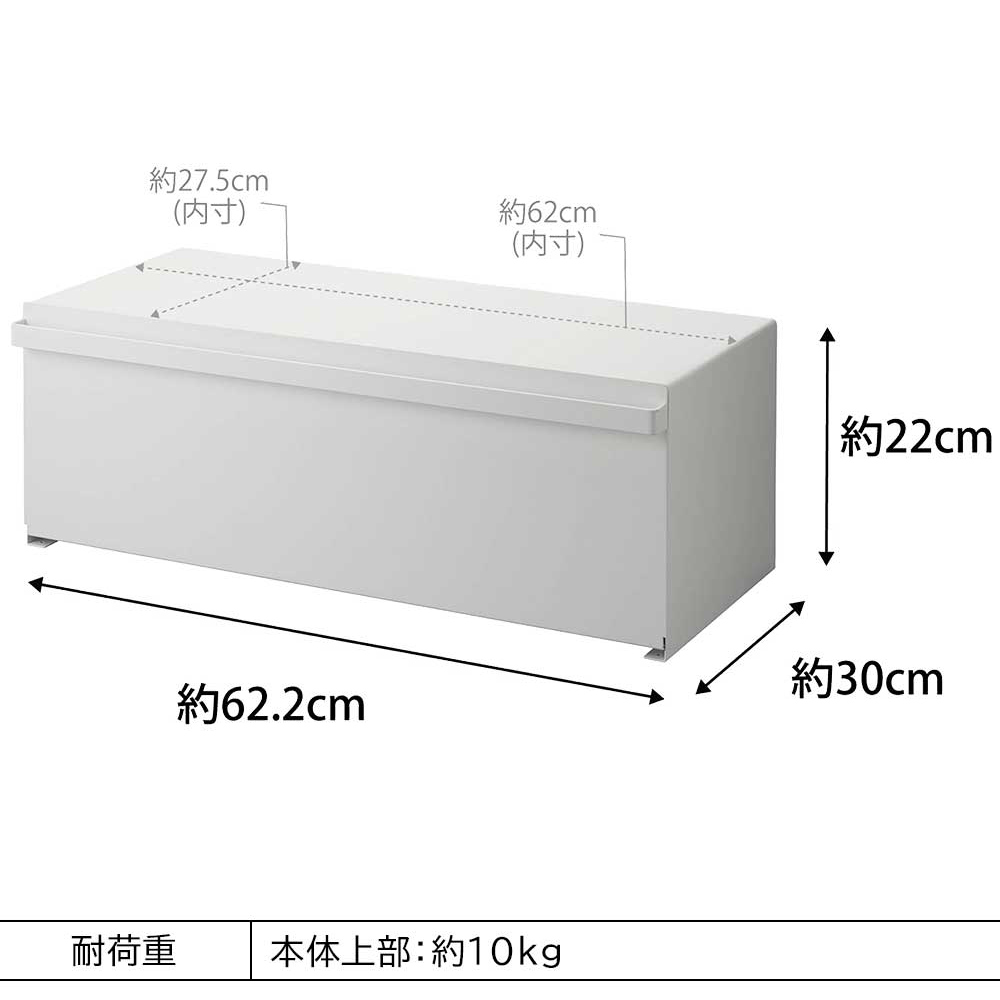 tower ブレッドケース ワイド / Yamazaki（ヤマザキ） / キッチンマット・キッチン雑貨 / YMZ10036_dt_20.jpg