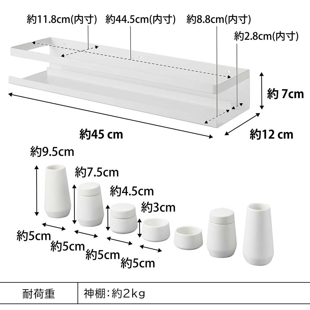 tower 石こうボード壁対応神棚 神具セット / Yamazaki（ヤマザキ） / その他インテリア雑貨 / YMZ10047_dt_10.jpg
