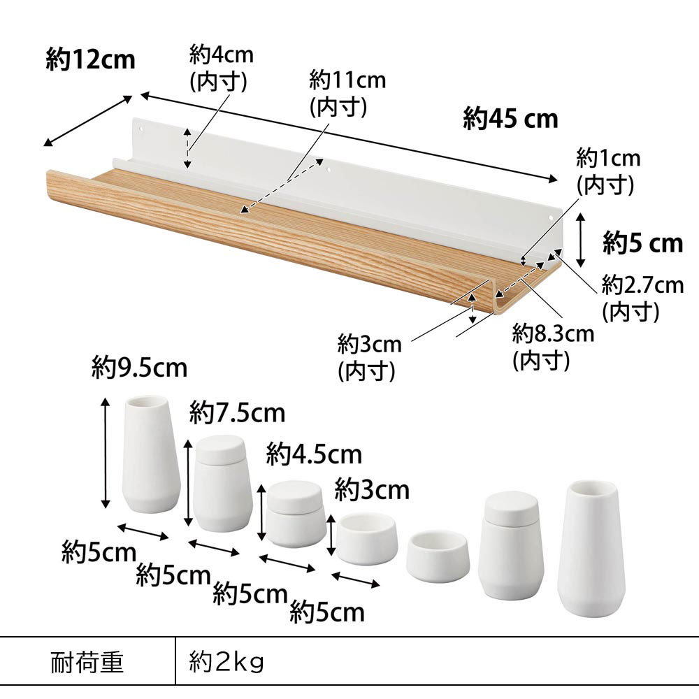 RIN 石こうボード壁対応神棚 神具セット / Yamazaki（ヤマザキ） / その他インテリア雑貨 / YMZ10048_dt_18.jpg