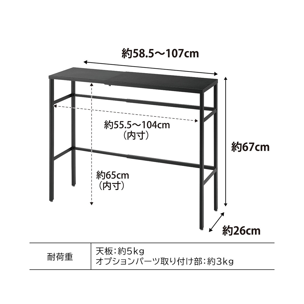 tower 伸縮ペットケージ上ラック / Yamazaki（ヤマザキ） / ペット家具・キャットタワー / YMZ10052_dt_14.jpg