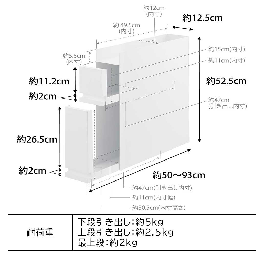 tower 隠せる調味料ラック 2段 / Yamazaki（ヤマザキ） / キッチンマット・キッチン雑貨 / YMZ10056_dt_30.jpg
