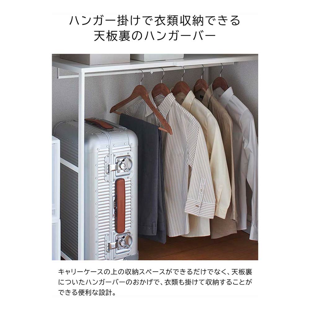 tower 伸縮キャリーケース上ラック / Yamazaki（ヤマザキ） / その他インテリア雑貨 / YMZ10059_dt_12.jpg