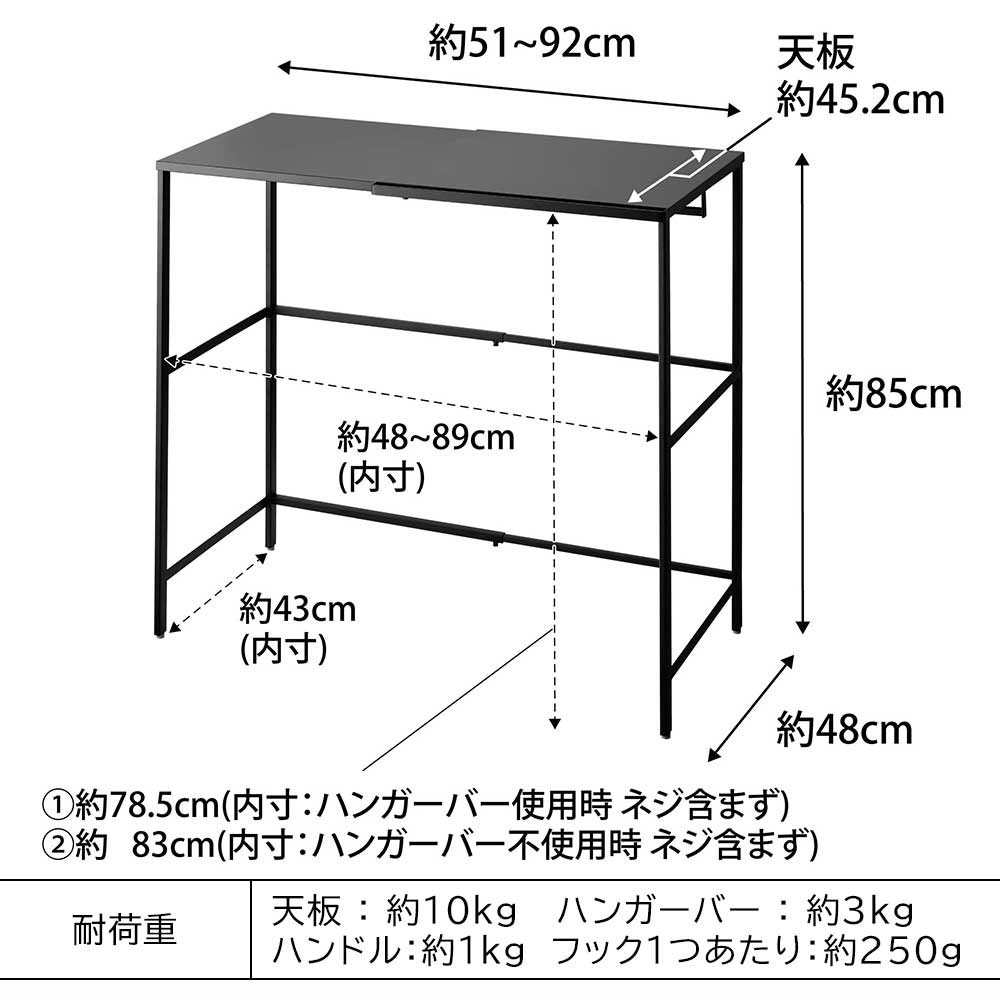 tower 伸縮キャリーケース上ラック / Yamazaki（ヤマザキ） / その他インテリア雑貨 / YMZ10059_dt_14.jpg