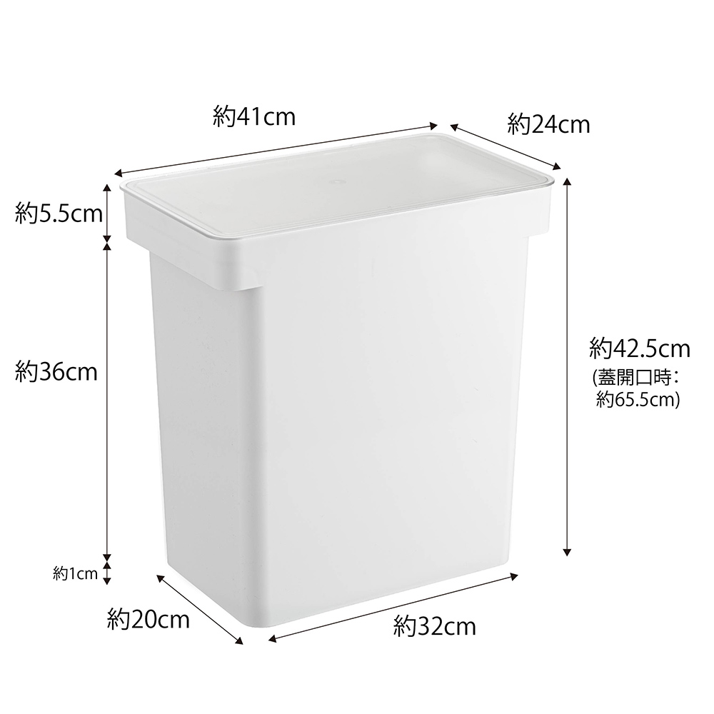 tower 密閉米びつ 20kg 計量カップ付 / Yamazaki（ヤマザキ） / キッチンマット・キッチン雑貨 / YMZ10094_dt_24.jpg