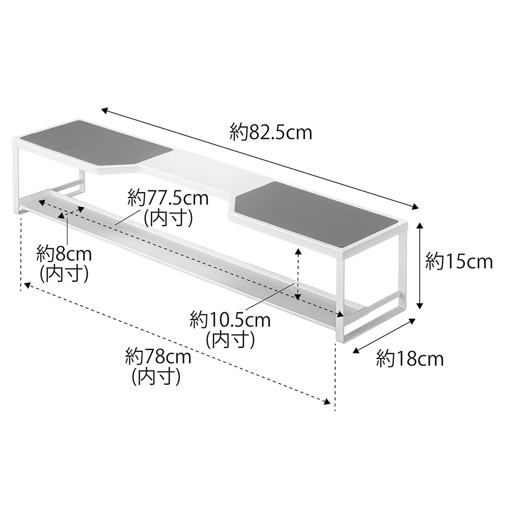 Plate コンロ奥ラック 排気口カバー付き 75cmコンロ用 / Yamazaki（ヤマザキ） / キッチンマット・キッチン雑貨 / YMZ10099_dt_11.jpg