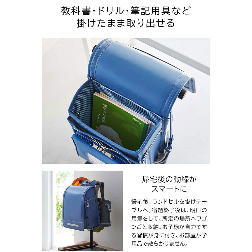smart ランドセル収納ワゴン / Yamazaki（ヤマザキ） / その他キッズ家具 / YMZ10103_dt_17.jpg