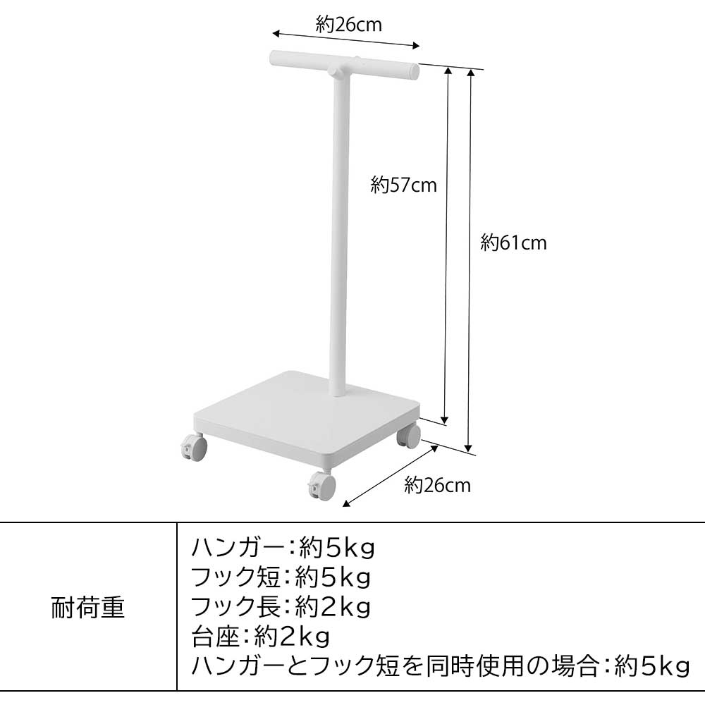 smart ランドセル収納ワゴン / Yamazaki（ヤマザキ） / その他キッズ家具 / YMZ10103_dt_18.jpg