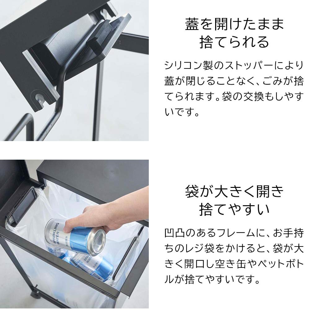 tower 蓋付き目隠し分別ダストワゴン 3分別 / Yamazaki（ヤマザキ） / ごみ箱・ダストボックス / YMZ10106_dt_15.jpg