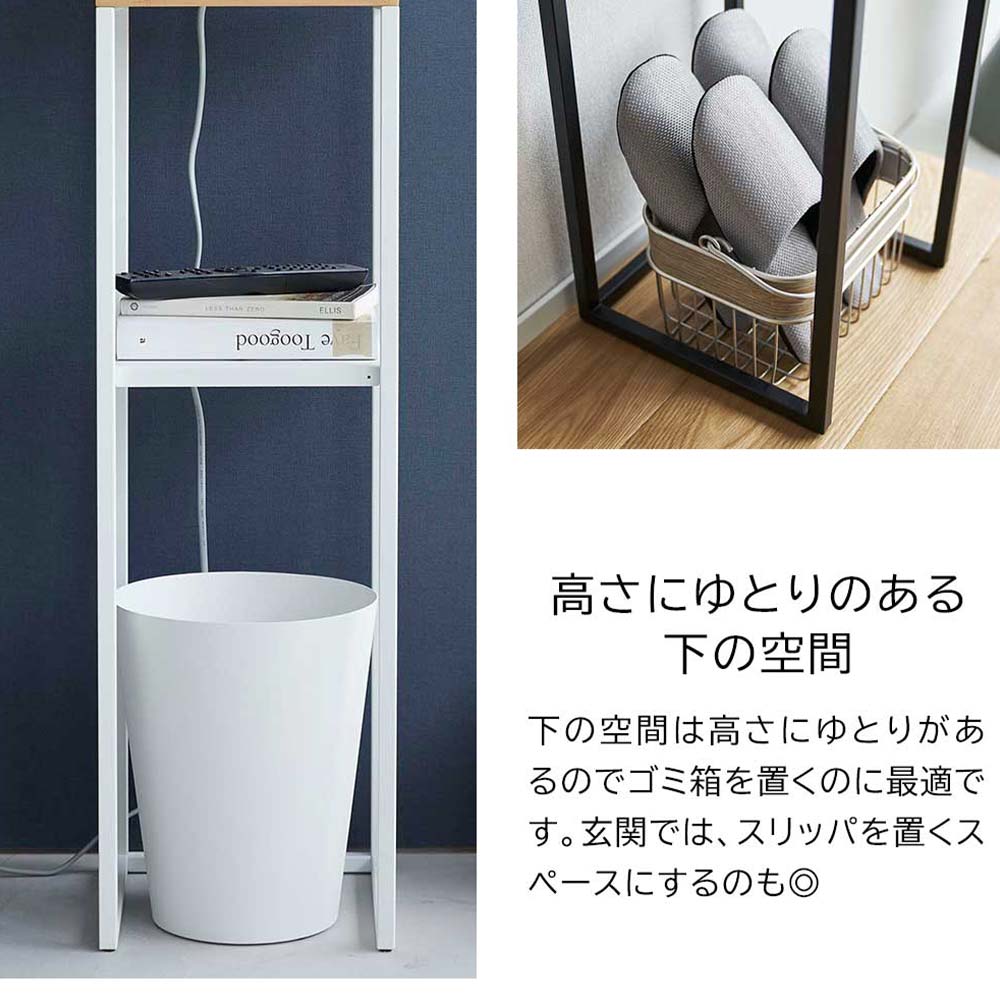 tower 加湿器スタンド / Yamazaki（ヤマザキ） / その他インテリア雑貨 / YMZ10107_dt_19.jpg