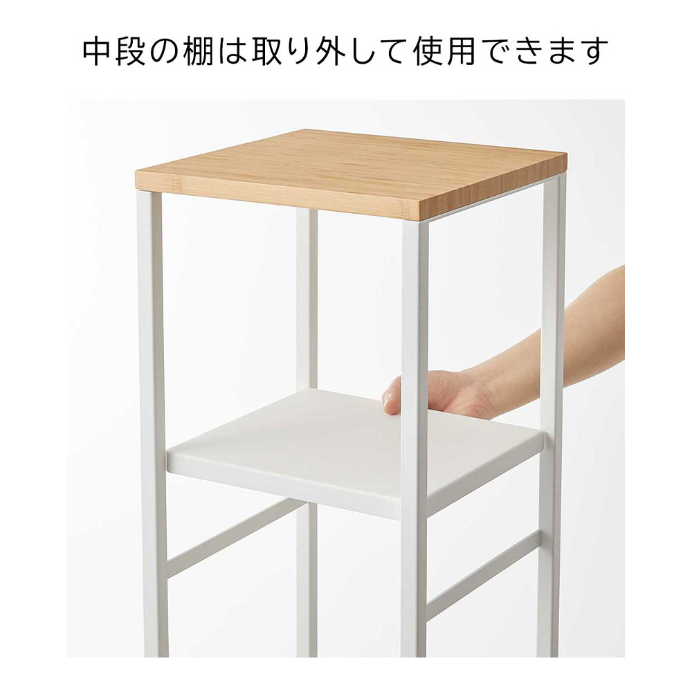 tower 加湿器スタンド / Yamazaki（ヤマザキ） / その他インテリア雑貨 / YMZ10107_dt_20.jpg