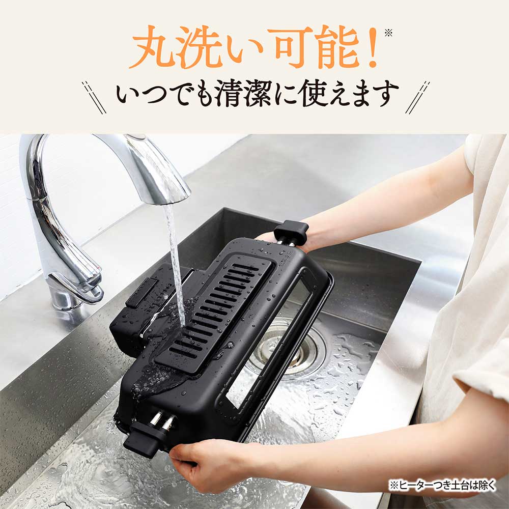 ZOJIRUSHI ZOJIRUSHI マルチロースター EF-WA30-HZ / ゾウジルシ ZOJIRUSHI ZOJIRUSHI マルチロースター EF-WA30-HZ / ゾウジルシ