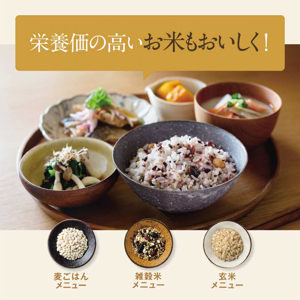 ZOJIRUSHI ZOJIRUSHI 極め炊き IH炊飯ジャー 5.5合炊き NW-VJ10