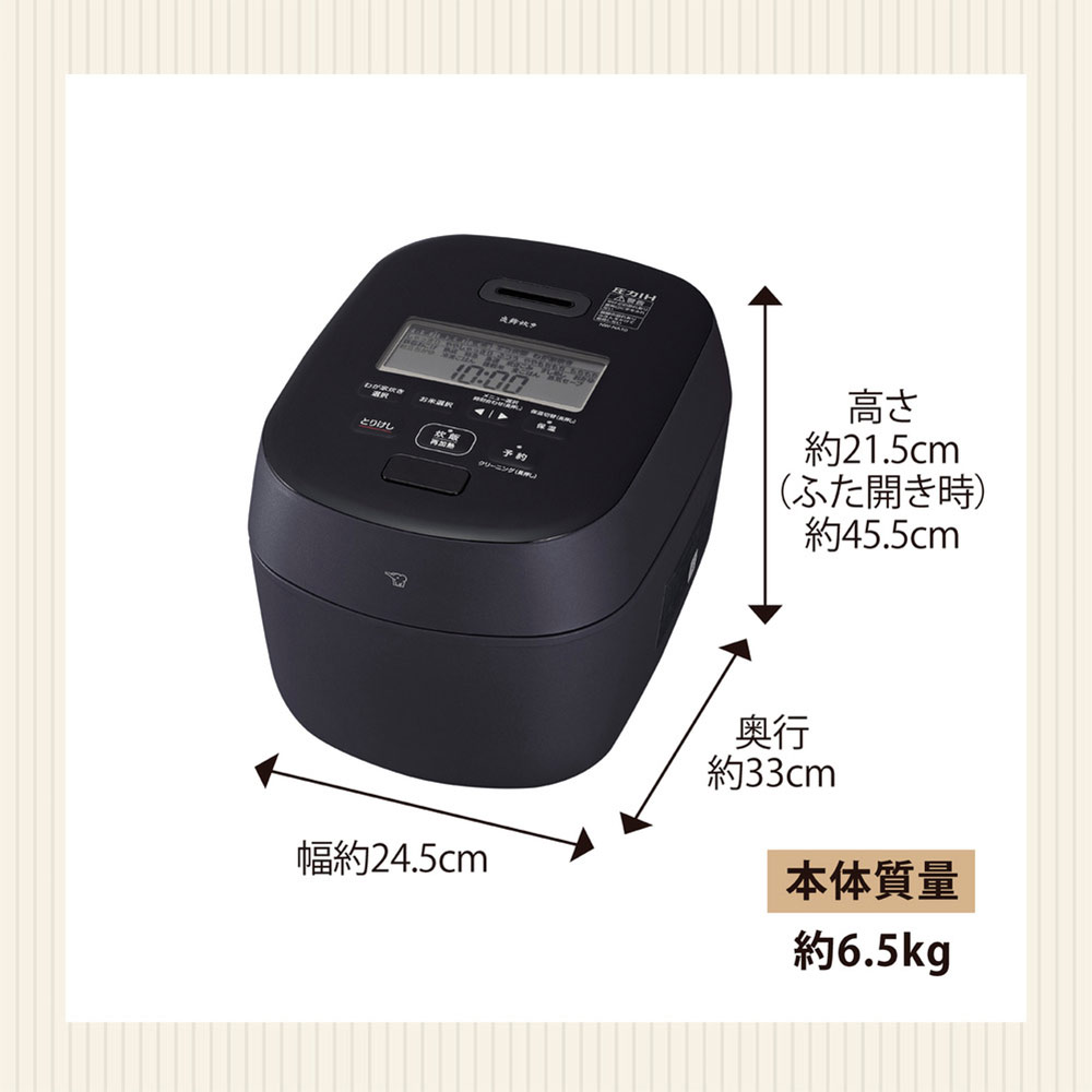 ZOJIRUSHI 炎舞炊き 圧力IH炊飯ジャー 5.5合炊き NW-NA10 / ZOJIRUSHI（ゾウジルシ） / 炊飯器 / ZJS10033_dt_10.jpg