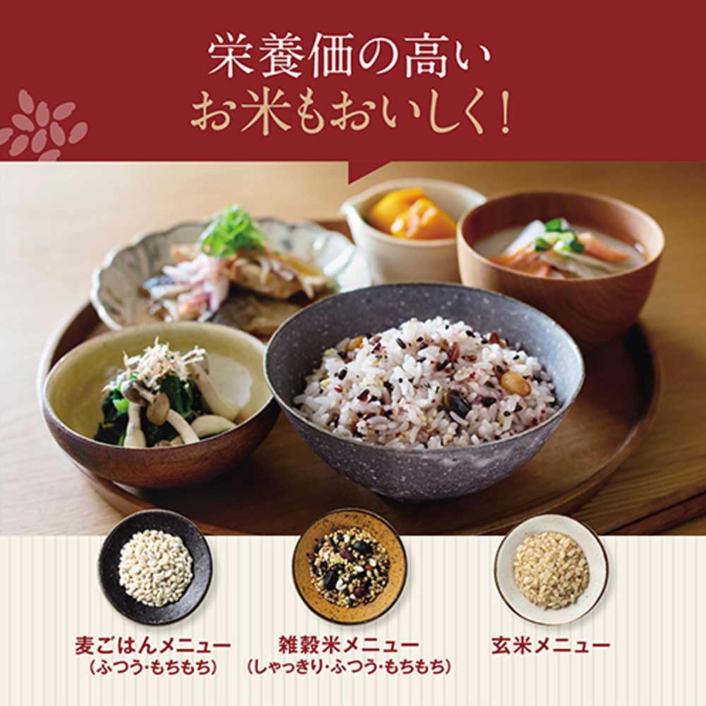 ZOJIRUSHI 極め炊き 圧力IH炊飯ジャー 5.5合炊き NW-BA10 / ZOJIRUSHI（ゾウジルシ） / 炊飯器 / ZJS10035_dt_06.jpg