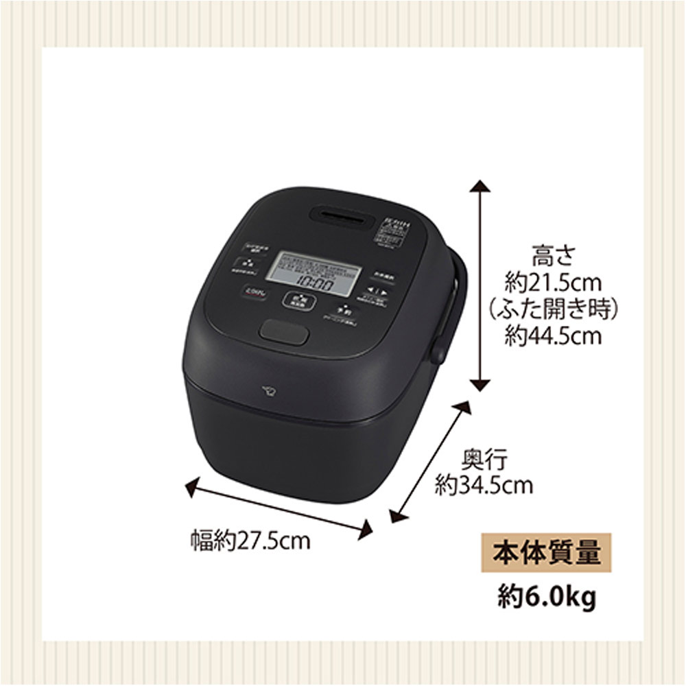 ZOJIRUSHI 極め炊き 圧力IH炊飯ジャー 5.5合炊き NW-BA10 / ZOJIRUSHI（ゾウジルシ） / 炊飯器 / ZJS10035_dt_07.jpg