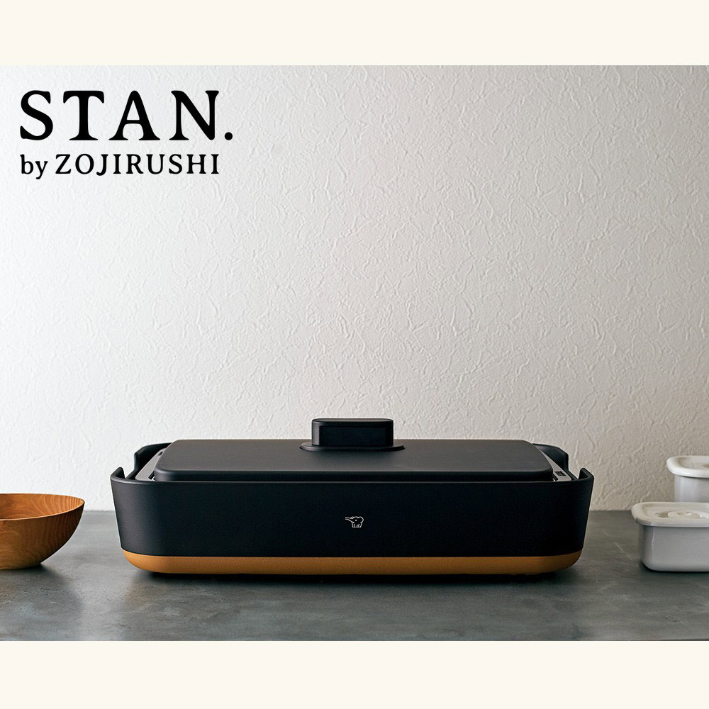 STAN. ホットプレート EA-FA10 / ZOJIRUSHI（ゾウジルシ） / ホットプレート・ホットサンドメーカー / ZJS10037_dt_10.jpg