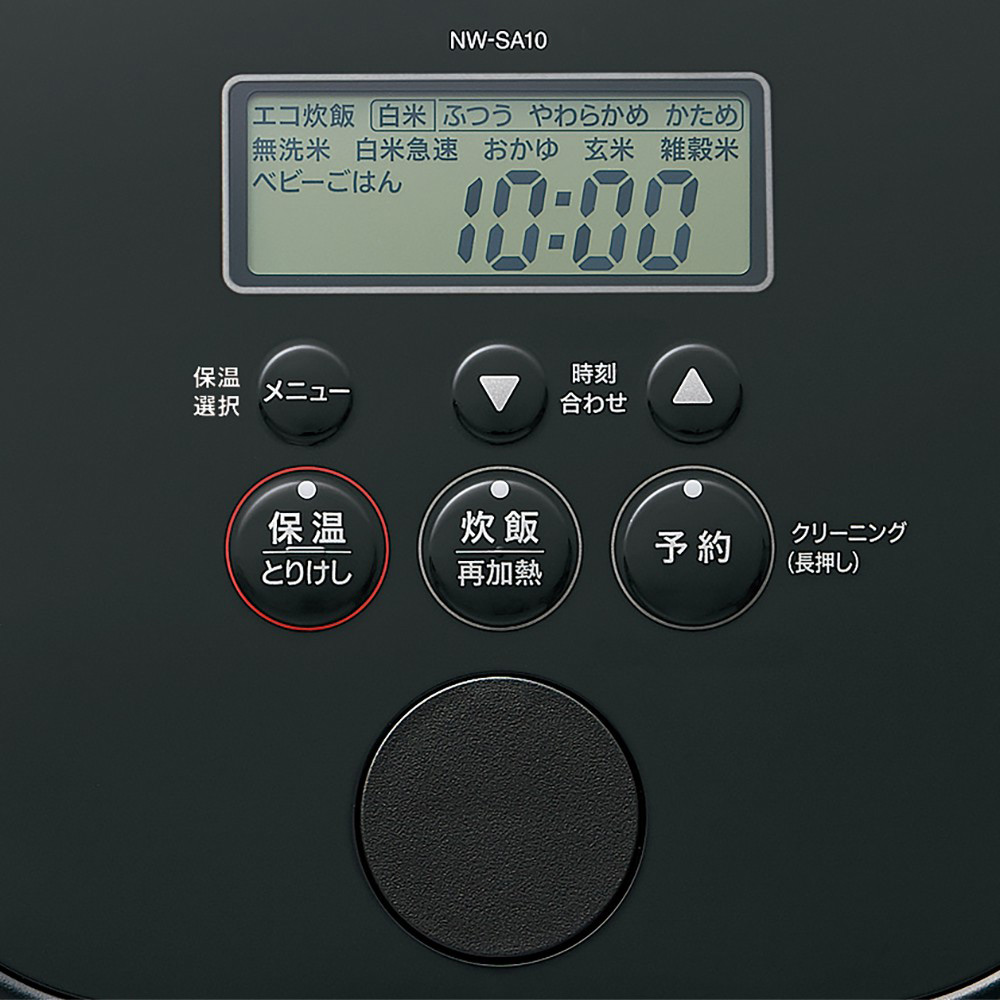 STAN. IH炊飯ジャー NW-SA10 / ZOJIRUSHI（ゾウジルシ） / 炊飯器 / ZJS10038_dt_04.jpg
