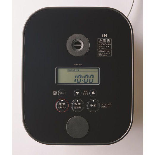 STAN. IH炊飯ジャー NW-SA10 / ZOJIRUSHI（ゾウジルシ） / 炊飯器 / ZJS10038_dt_05.jpg