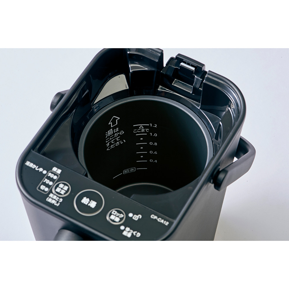 STAN. 電動ポット CP-CA12 / ZOJIRUSHI（ゾウジルシ） / 電気ポット・電気ケトル / ZJS10039_dt_02.jpg