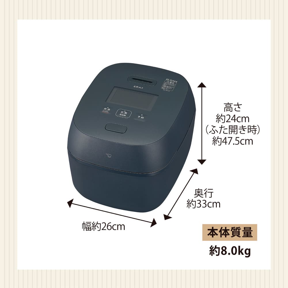 炎舞炊き 圧力IH炊飯ジャー 5.5合炊き NX-AA10_ZOJIRUSHI / ZOJIRUSHI（ゾウジルシ） / 炊飯器 / ZJS10041_dt_10.jpg