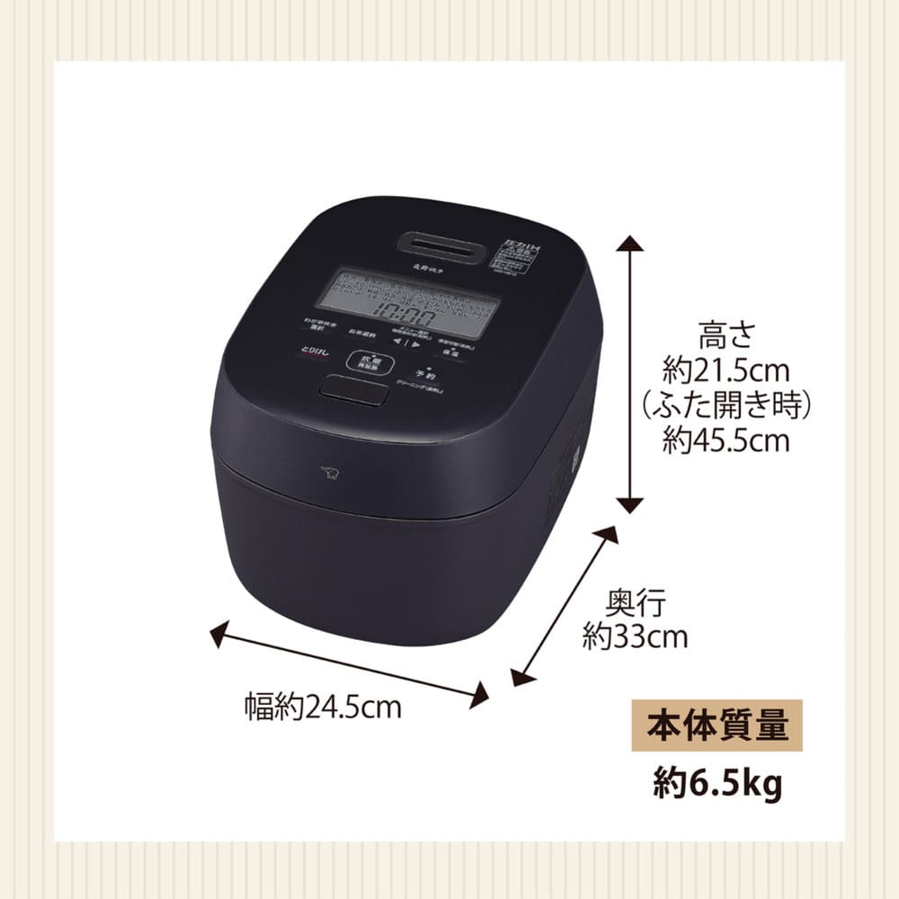 炎舞炊き 圧力IH炊飯ジャー 5.5合炊き NW-NB10_ZOJIRUSHI / ZOJIRUSHI（ゾウジルシ） / 炊飯器 / ZJS10042_dt_08.jpg
