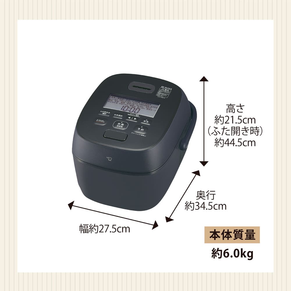 豪熱大火力 圧力IH炊飯ジャー 5.5合炊き NW-WB10_ZOJIRUSHI / ZOJIRUSHI（ゾウジルシ） / 炊飯器 / ZJS10043_dt_09.jpg