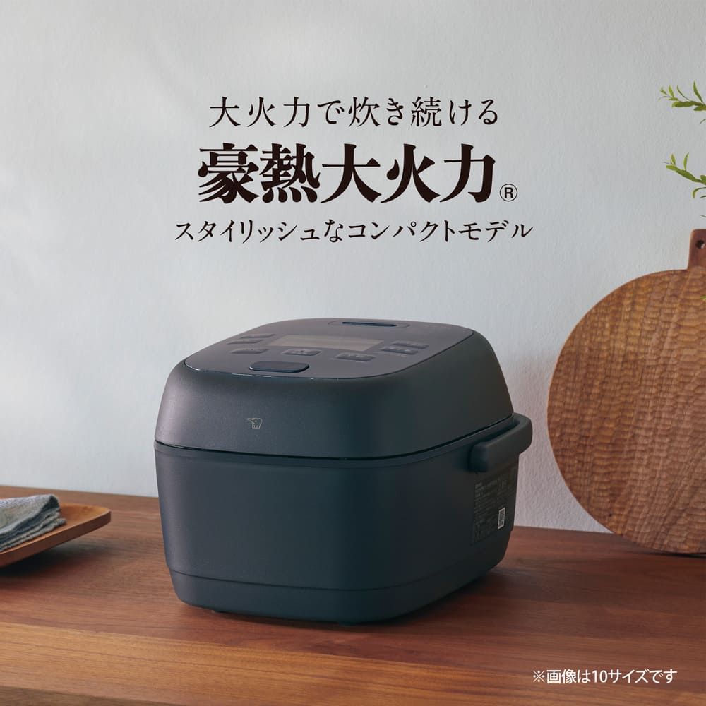 豪熱大火力 圧力IH炊飯ジャー 5.5合炊き NW-BB10_ZOJIRUSHI / ZOJIRUSHI（ゾウジルシ） / 炊飯器 / ZJS10044_dt_01.jpg