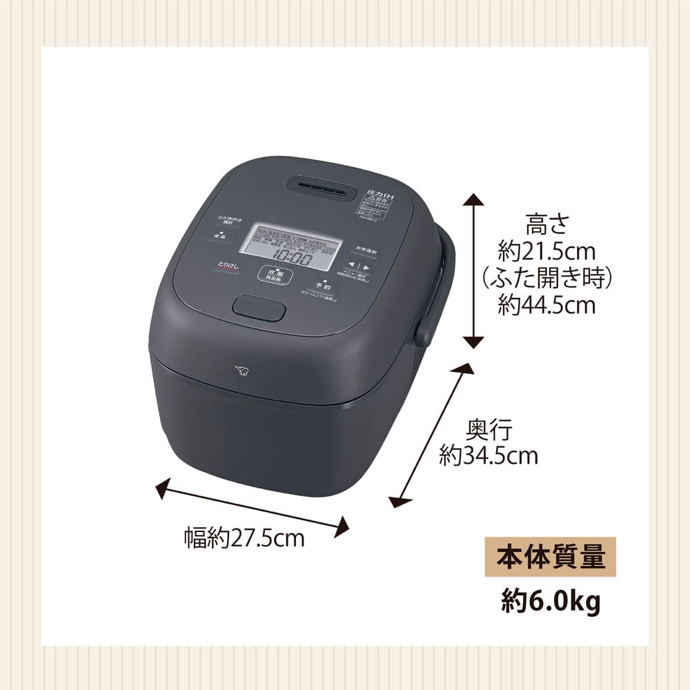 豪熱大火力 圧力IH炊飯ジャー 5.5合炊き NW-BB10_ZOJIRUSHI / ZOJIRUSHI（ゾウジルシ） / 炊飯器 / ZJS10044_dt_09.jpg