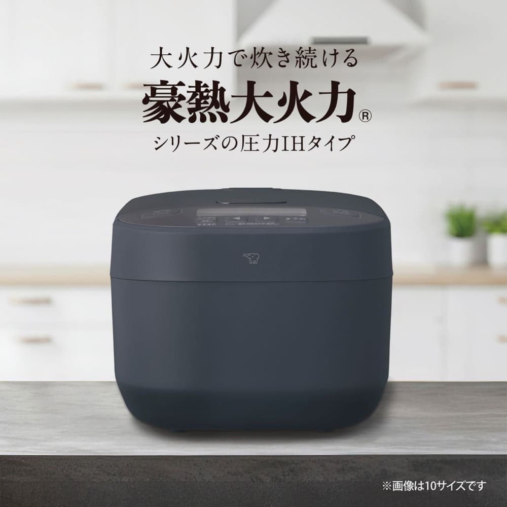 豪熱大火力 圧力IH炊飯ジャー 5.5合炊き NW-YC10_ZOJIRUSHI / ZOJIRUSHI（ゾウジルシ） / 炊飯器 / ZJS10045_dt_01.jpg