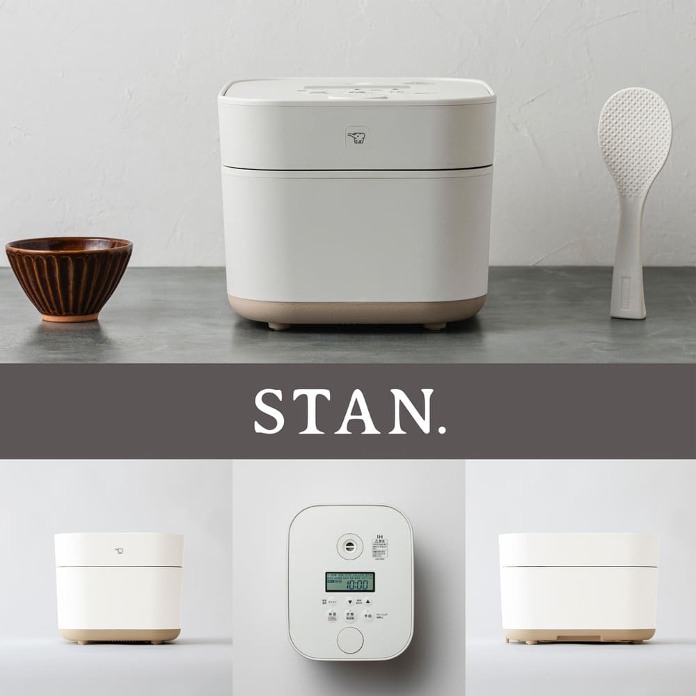 IH炊飯ジャー NW-SB10_STAN. / ZOJIRUSHI（ゾウジルシ） / 炊飯器 / ZJS10047_dt_02.jpg