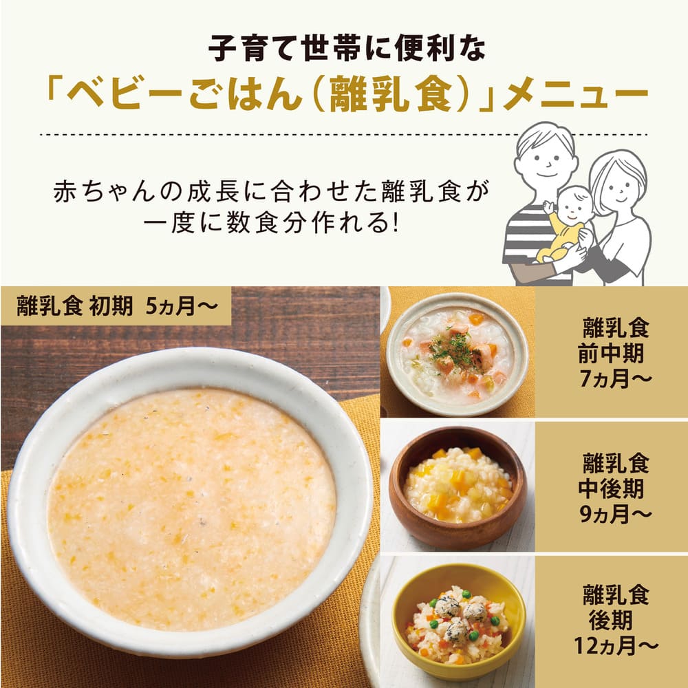 IH炊飯ジャー NW-SB10_STAN. / ZOJIRUSHI（ゾウジルシ） / 炊飯器 / ZJS10047_dt_04.jpg