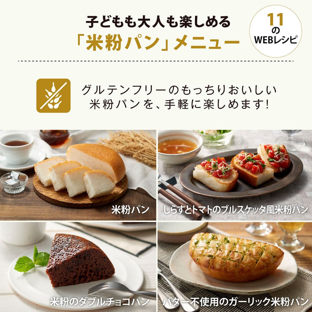 IH炊飯ジャー NW-SB10_STAN. / ZOJIRUSHI（ゾウジルシ） / 炊飯器 / ZJS10047_dt_05.jpg