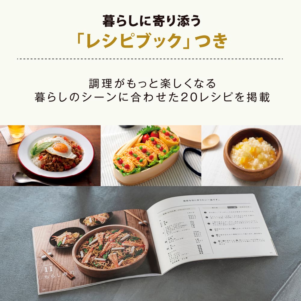 IH炊飯ジャー NW-SB10_STAN. / ZOJIRUSHI（ゾウジルシ） / 炊飯器 / ZJS10047_dt_09.jpg