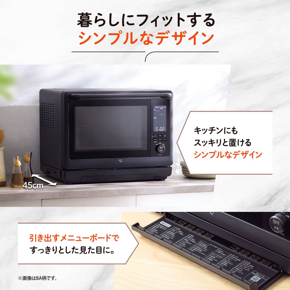 EVERINO オーブンレンジ ES-LA30_ZOJIRUSHI / ZOJIRUSHI（ゾウジルシ） / 電子レンジ・オーブン / ZJS10050_dt_10.jpg