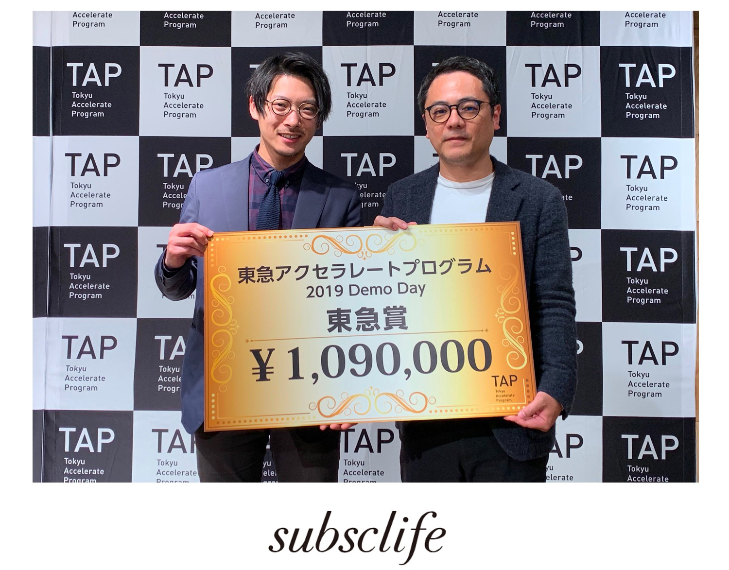 家具のサブスクsubsclife 東急アクセラレートプログラム19 Demo Dayで東急賞 最優秀賞に相当 を受賞 東急グループ各社との共創内容を発表 Subsclife 家具のサブスクsubsclife 東急アクセラレートプログラム19 Demo Dayで東急賞 最優秀賞に相当 を受賞 東急グループ各社との共創内容を発表 Subsclife