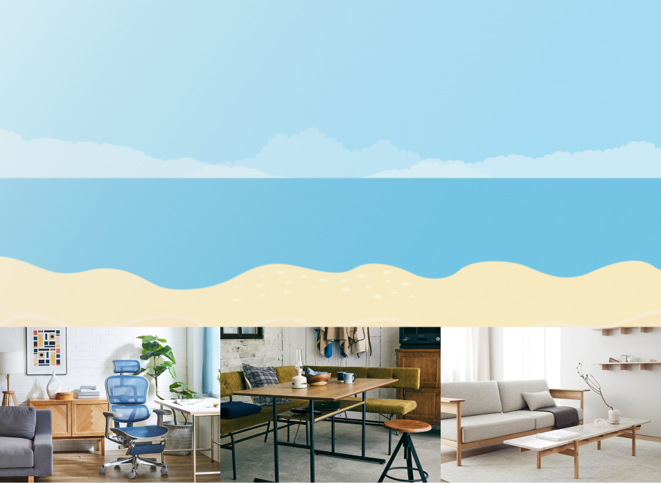 SUMMER SALE