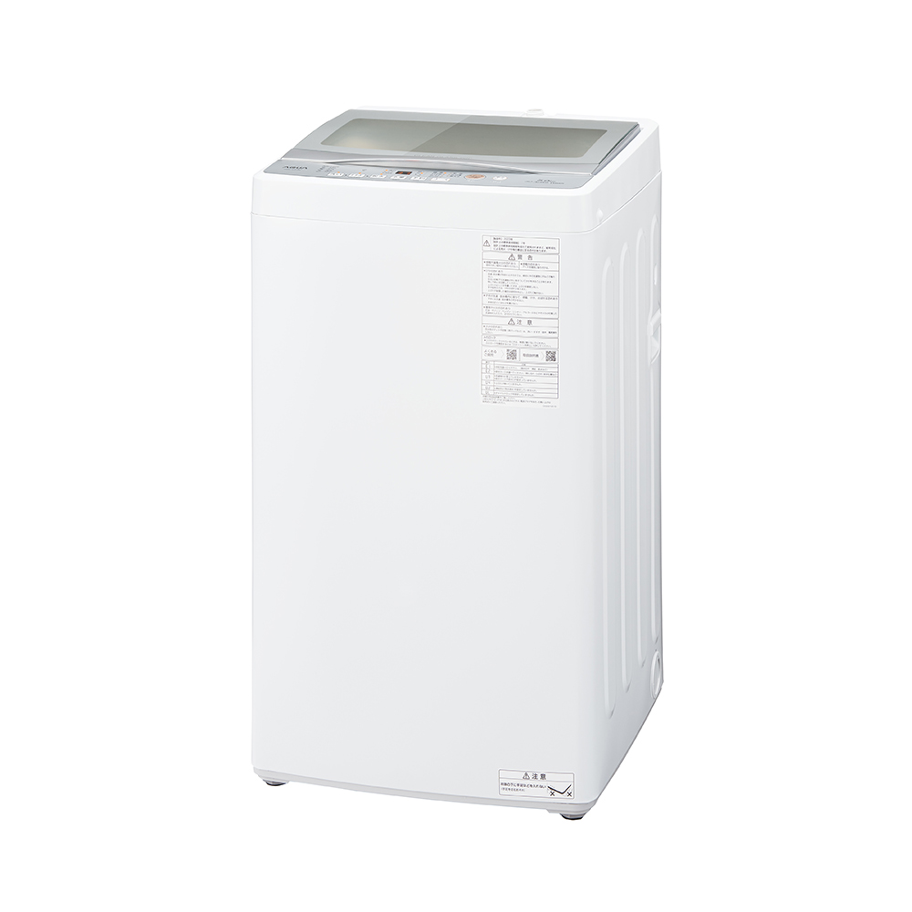 2019.11.30まで限定価格！)アクア 全自動洗濯機4.5kg 高く買取るゾウ中間店