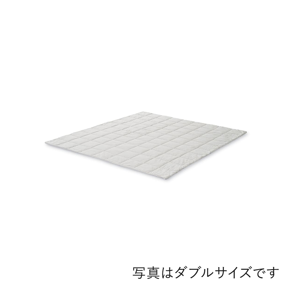 ブレインスリープ　BRAIN SLEEP ウェイトバランス　セミダブル BRAIN SLEEP ブレインスリープ コンフォーター ウェイトバランス